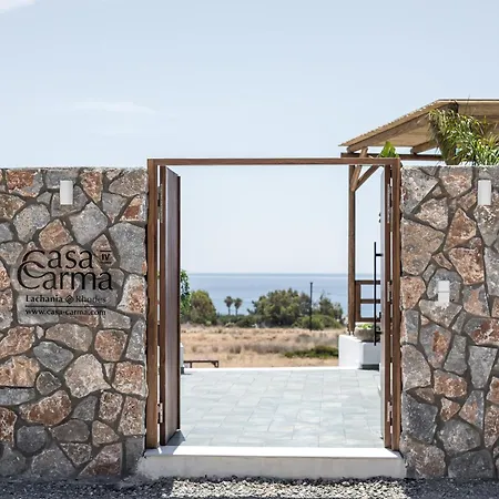 Casacarma Iv, Private Xl Pool, Boho-design